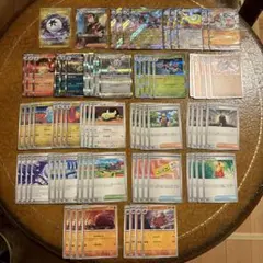 ポケモンカード　バトルパートナーズ　まとめ売り　汎用　スパイクエネルギーUR