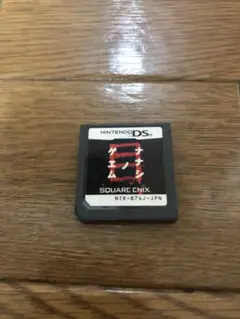 ナナシノゲエム 目　ニンテンドーDSソフト