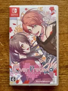 LoverPretend ラバープリテンド 通常版 Switch 美品