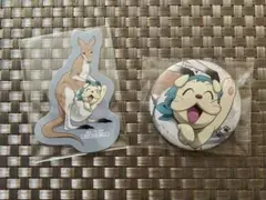 忍たま乱太郎　ヘムヘム　東武動物公園