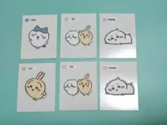 ちいかわシール6枚