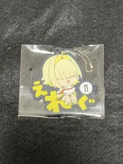 勝利の女神 NIKKE おなまえぴたんコ ラバーマスコット　エレグ