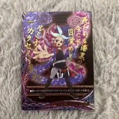 バディファイト ダークネスドラゴンワールド フラッグ グレムリン