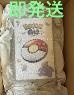 新品未開封 Pokémon GO ＋ Plus - メルカリ