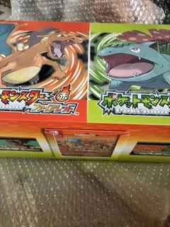 ポケットモンスター ファイアレッド・リーフグリーン パッケージ版