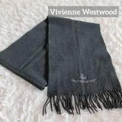 vivienne westwood マフラー