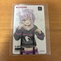 KONAMI e-amusement pass 猫又おかゆ Amazon.co.jp: 猫又おかゆ×SOUND VOLTEX e-amusement passカード JZVV