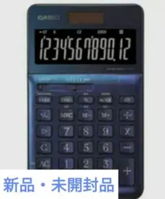 のん★様 リクエスト 3点 まとめ商品