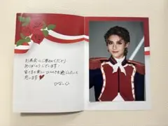 Item thumbnail for item 3d338f19-24ee-4d49-94f9-0036642d3d16