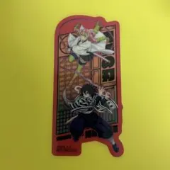 Item thumbnail for item bc56b39b-c731-4ffd-970d-9a0f4f4a24bf