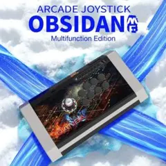 Qanba Q3MF-SL Obsidian Arcade Joystick