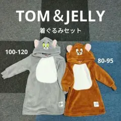 【セット】トムとジェリー フード付き着ぐるみ 80-95 100-120