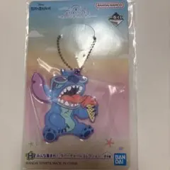 スティッチ 一番くじ