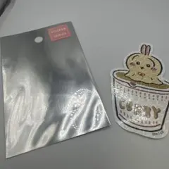 ウラヤハボウズ カップ麺 ちいかわ うさぎ