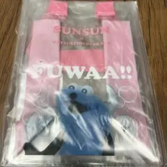 Sunsun × Matsukiyo クッキーモンスター バッグ