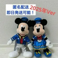 大幅値引　パルパルーザ　ミッキー　ぬいば　ぬいぐるみバッジ　パルパル 大幅値引 パルパルーザ ミッキー ぬいば ぬいぐるみバッジ パルパル