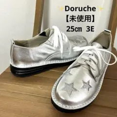 【未使用】Doruche ドルチェ 本革 星柄 レースアップシューズ シルバー