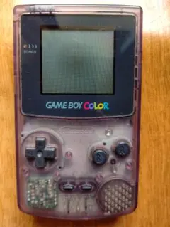 Item thumbnail for item 1dbab2e8-118b-4d78-ace7-0b8e2bf35e7c