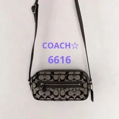 Coach ショルダーバック　6616