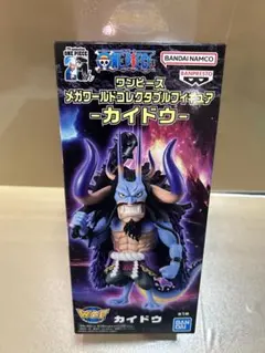 ワンピース カイドウ フィギュア