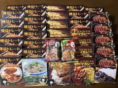 ヒロセ通商 カレー24食／フリーズドライ26食／ホワイトペッパー2本 2026年最新】ヒロセ通商 フリーズドライの人気アイテム - メルカリ