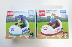 プロ野球トミカ 東京ヤクルトスワローズ マスコットカー 2種セット