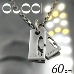美品✨GUCCI ダブルプレート シルバー925 ネックレス 60cm グッチ