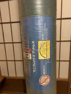 ガムクールキャップEX3本 - メルカリ ガムクールキャップEX3本