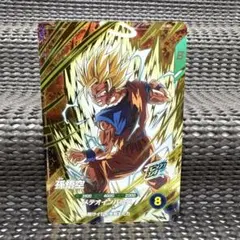 孫悟空 SDV6-025 GDR ドラゴンボールスーパーダイバーズ - メルカリ