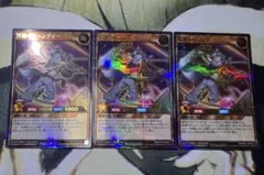 2025年最新】冥跡のジュンディーの人気アイテム - メルカリ