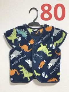 【最終値下げ】西松屋　フリース　ベスト　半袖　スリーパー　80 ネイビー　恐竜