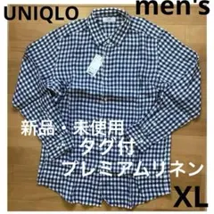 【新品未使用タグ付】UNIQLO ユニクロ　メンズ長袖シャツ　XL リネンシャツ