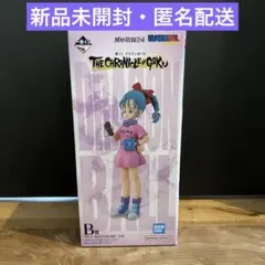 2026年最新】一番くじ ブルマの人気アイテム - メルカリ