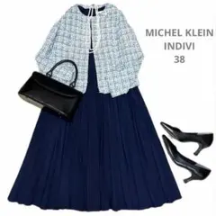 美品　INDIVI 洗えるワンピース ミッシェルクラン　ノーカラージャケット