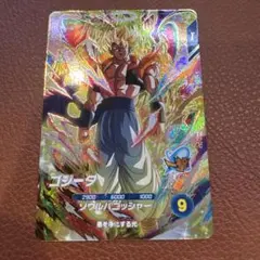 ダイバーズ　7弾　1周年　ゴジータ　GDR SDV7-062