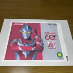 N*@様 ウルトラマン60周年 記念 オリジナルラベル缶 ウルトラマン