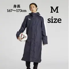 【新品タグ付】PUMA TT ESSPRO ロングボアコート ネイビー Mサイズのサムネイル