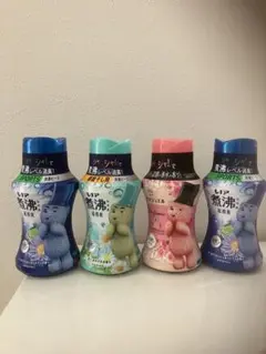 レノア　煮沸レベル消臭抗菌ビーズ　お試しサイズ4本