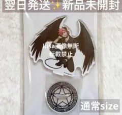 桃源暗鬼　ファボテリア　angel&devil 悪魔　アクスタ　　花魁坂京夜