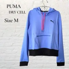 PUMA DRY CELL プーマ パーカー フーディ　ジャージ フィットネス