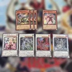 遊戯王 エルフェンノーツ デッキパーツ