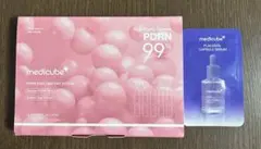 【新品未使用】メディキューブ PD ピンク ワンデーセラムのサムネイル