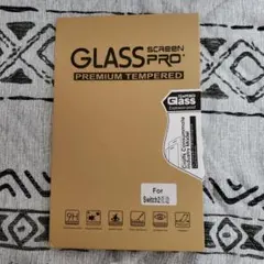 Switch2 保護フィルム 1枚