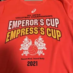 2026年最新】天皇杯 バレーの人気アイテム - メルカリ