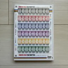 FUMIYA FUJII THE PARTY03 DVD - メルカリ