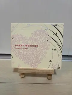 HAPPY WEDDING Relaxing Orgel
