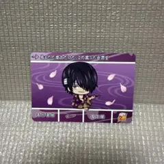 銀魂　高杉晋助　カードダス
