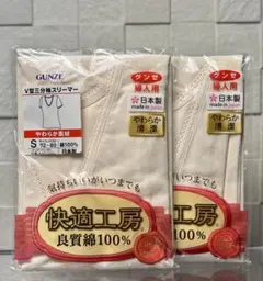 Item thumbnail for item e5cce652-b4d1-496b-932e-4791573d0ec1