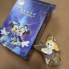 新品未使用 クッキーアン キーホルダー チャーム 10周年 上海
