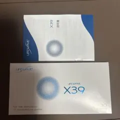 2025年最新】ライフウェーブの人気アイテム - メルカリ